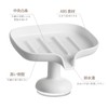 PAVSTINE Soap Holder, Strong Suction Cup Soap Dish, 15 Degree