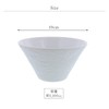 EAST table (イーストテーブル) Trapezoid Bowl L 19 cm Slate White