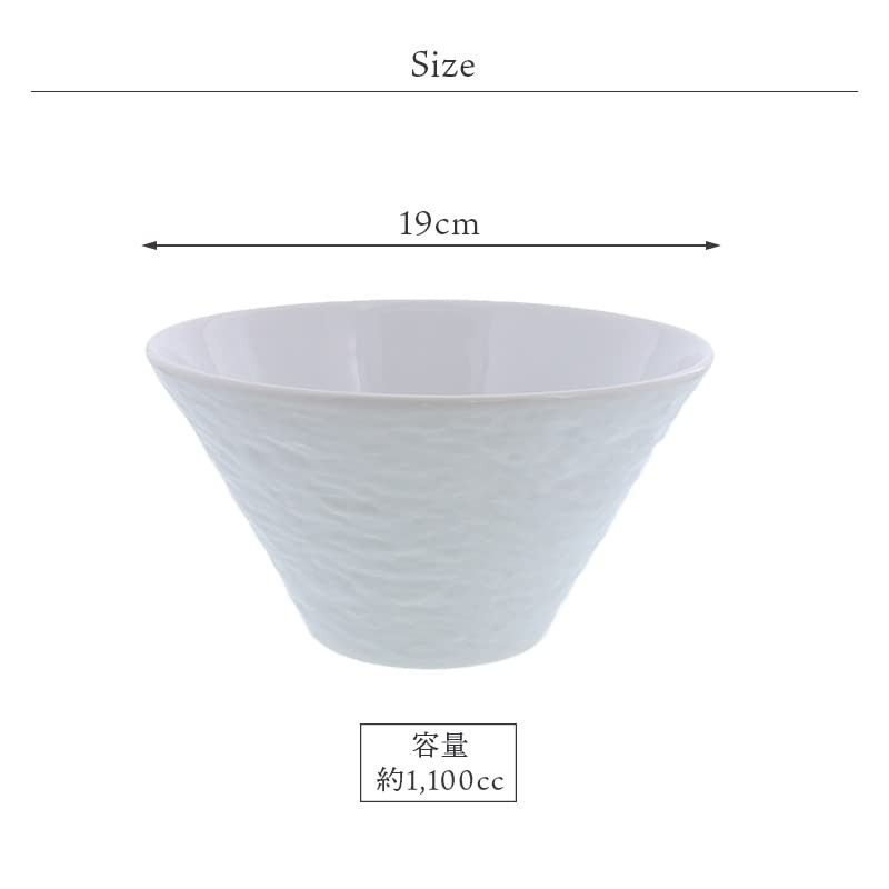 EAST table (イーストテーブル) Trapezoid Bowl L 19 cm Slate White