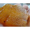 Royal Brand Amber Extract (Succinite) with Peruvian Maca Extract /