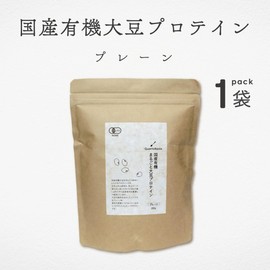アコール ソイプロテイン 国産有機 まるごと大豆 プロテイン プレーン 280g クアントバスタ 有機野菜 国産 有機JAS たんぱく質 黒糖 米麹 無添加 人工甘味料不使用