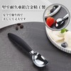 Liroyal Ice Cream Scooper, Ice Cream Tools, Ice Cream Spoon,