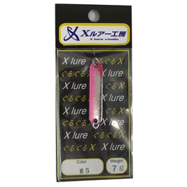 Recent (risento) Spoon Around X/N G # 5 Small/Pink Glitter. Lure