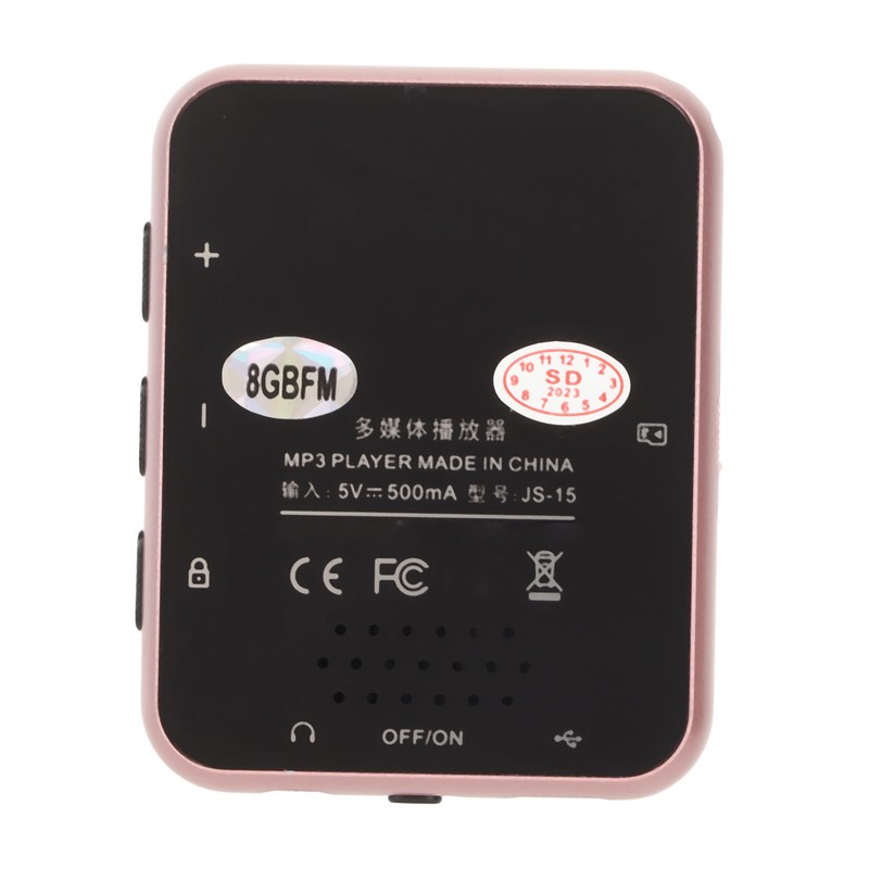 MP3 Bluetooth Player HiFi Lossless 1.8 Inch Touch Screen Support