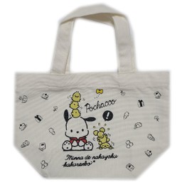 Sanrio Mini Tote Lunch Tote Bag, Canvas, Cotton, Cloth, Bento Box, Small, Cute, Character, Pochacco