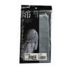 Fuse Shoten COVER WORK Cotton Gauze Towel Head Cover F,