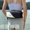 A. 뱃살마사지기 몸매관리 복부 마사지 복부마사지기 배 [F. 새롭게 업그레이드된