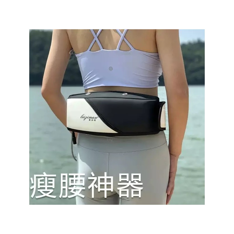 A. 뱃살마사지기 몸매관리 복부 마사지 복부마사지기 배 [F. 새롭게 업그레이드된