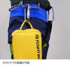 finetrack FWG0118 Gorge Bag 15 YL