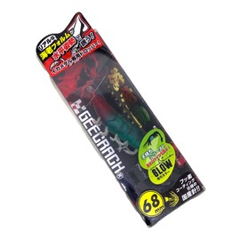 Gekuraku Ebisuke #K001 Child Red Green