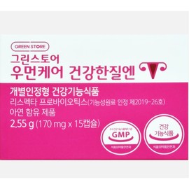 Green Store Middle-aged women's probiotics vaginal lactic acid bacteria Green Store vaginal health 4 packs / 그린스토어 중년 여성 프로바이오틱스 질유산균 그린스토아 질 건강 4개