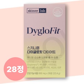 Inner Beauty Supplement Diaglomera Diglomera Diet Supplement / 이너뷰티보조제 디아글로메라 다이글로메라 다이어트보조제