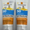 La Roche Posay Anthelios Kids Gentle Lotion SPF 50 3.0
