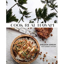 Cook Real Hawai'i: A Cookbook