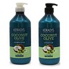 Coconut Shampoo, Rinse & Conditioner for Hair and Scalp Care 800ml Coconut Shampoo 800ml 2ea