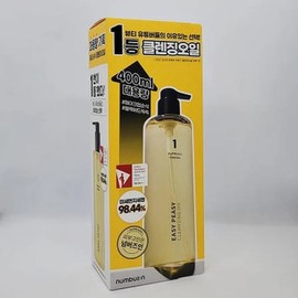 Numbers In No. 1 Cleansing Oil 400ml - Large Capacity (AD) / 넘버즈인 1번 말끔 순삭 클렌징 오일 400ml - 대용량 (AD)
