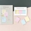 Monolike Color Palette Sticky Grid 300 B Set 4p -