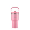 SUVIRA Vacuum Insulated Stainless Steel Tumbler with Handle,Straw&Flip Lid,BPA-Free,Leak Free