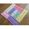 Crochet Pattern for Babies Blanket - Precious Motifs Baby Blanket