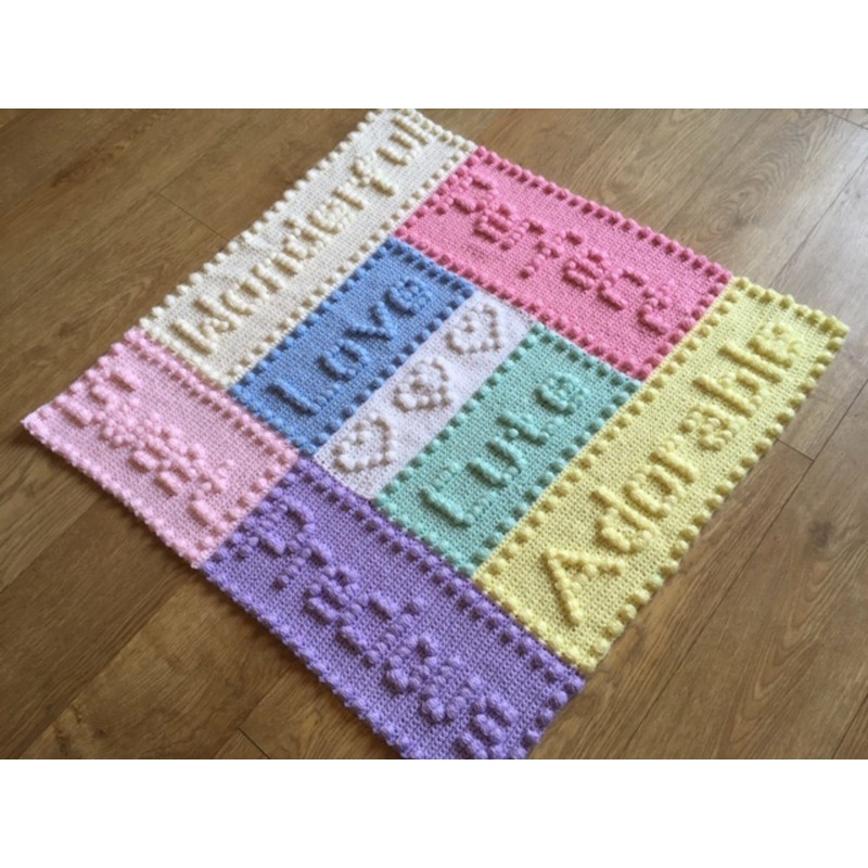 Crochet Pattern for Babies Blanket - Precious Motifs Baby Blanket