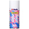 Holts MH2521 Fashion Color, Pearl Color, Silky 6.3 fl oz