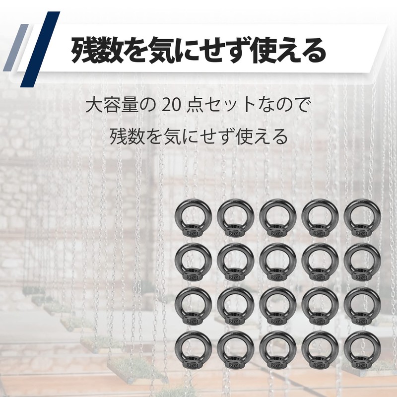 Felimoa Eye Nut Hanging Fixing Stainless Steel M6 Standard Storage