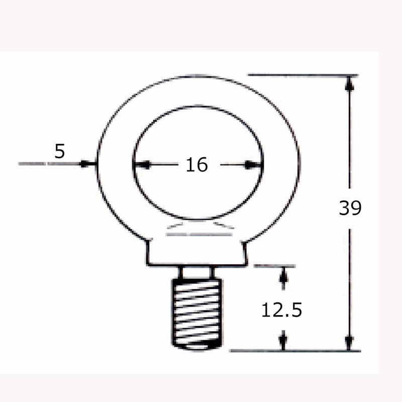 Aii Eye Bolt Connection Metal Silver Screw Diameter 0.2 inch