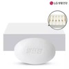brand Altrang White Soap 130g 10 pieces Altrang Green Soap 130g 10 pieces / 알뜨랑 화이트 비누 130g 10개 알뜨랑 그린 비누 130g 10개