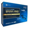 Chong Kun Dang Lutein Vitamin 3-month nutritional supplement / 종근당 루테인 비타민 3개월분 영양제 보충제