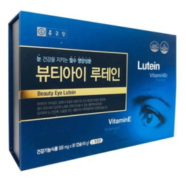 Chong Kun Dang Lutein Vitamin 3-month nutritional supplement / 종근당 루테인 비타민 3개월분 영양제 보충제