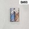 Daks 대구백화점 닥스남녀2매 선염 손수건 세트(DEN102번) Daegu Department Store DAKS Unisex 2-Piece Yarn-Dyed Handkerchief Set (Model DEN102)