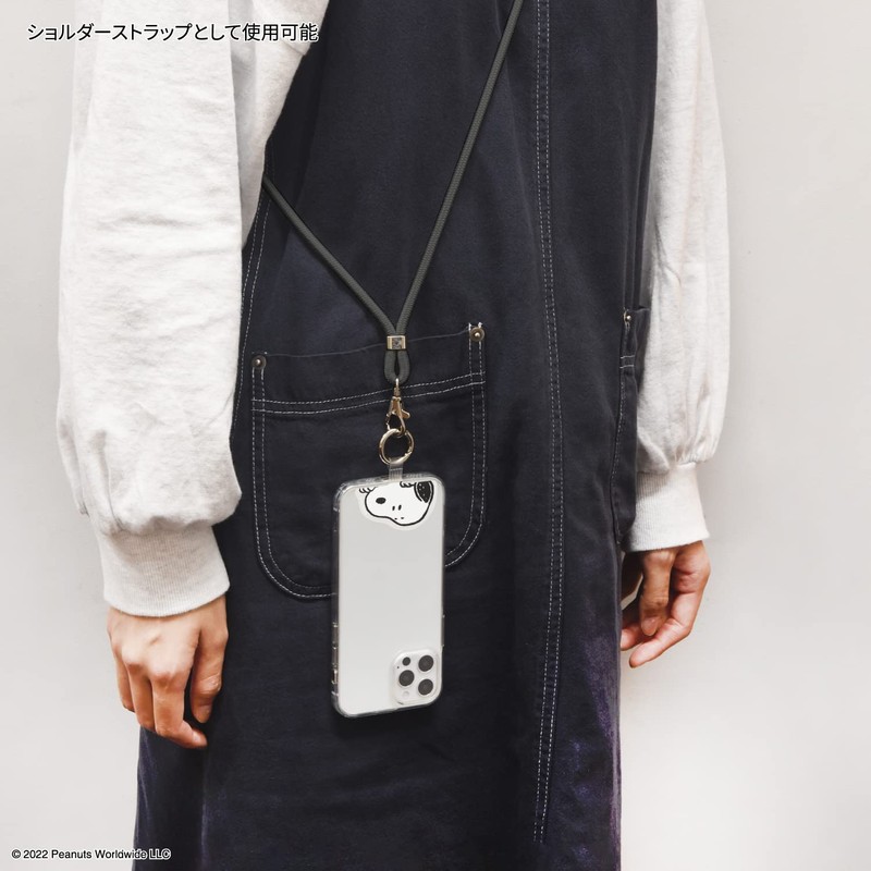 Gourmandies Peanuts Multi Ring Plus Strap Set Snoopy SNG-721A