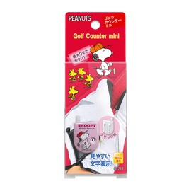 Uplark Golf Counter Mini Snoopy G-211 Pink (100)