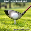 Tabata GV8038 Lift Tea Soft, Extra Long, 15 Pieces, Easy