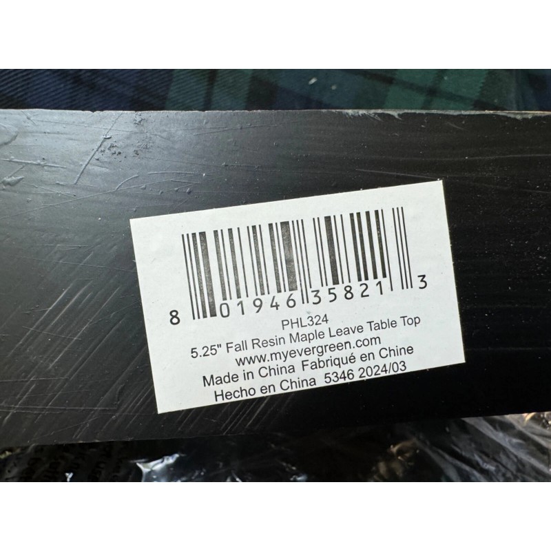 My EverGreen 5.25" Fall Resin Maple Leave Table Top