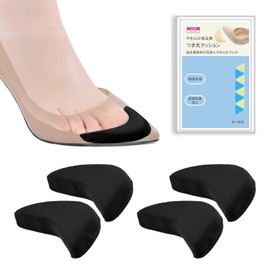 Toe Cushion, Shoe Size Adjustment, Toe Insole, Toe Filling: Pumps, Prevents Cracking, Prevents Slipping, Prevents Shoes from Slipping, Sponge, Memory Foam, Toe Gap Filling, Boots and Heels