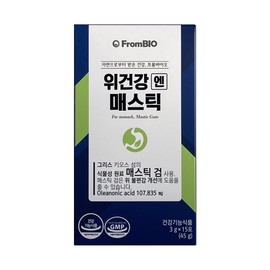 FromBio Stomach Health Mastic 3g x 15 packs 6 / 프롬바이오 위건강엔 매스틱 3g x 15포 6개