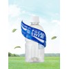 Pocari Sweat 340ml PET 20 packs / 포카리스웨트 340ml 페트 20입
