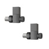 iBathUK Cube Thermostatic Radiator Valve,Solid Brass,Straight Square Radiator Valve Pair,