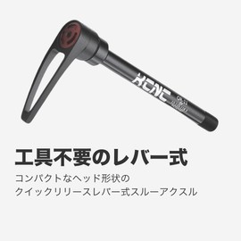 Hub Parts KCNC Quick Release Thru Axle FOX 15-110-156L M14*P1.5*12L KQR11-XFB-110BK