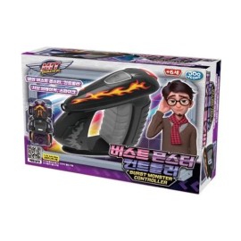 히트레이서 버스트몬스터컨트롤 : 토이저러스