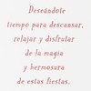 American Greetings Spanish Christmas Card (Disfrutar de la Magia)