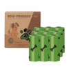 Dog or Cat Poop Bags, 135 Count (9 Rolls) 100%