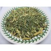 Epazote Herb - Dried Chenopodium ambrosioides C/S 100% from Nature