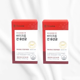 Bichrome liver lactic acid bacteria 500mg x 30 capsules x 2 boxes / 바이크롬 간 유산균 500mg x 30캡슐 x 2박스