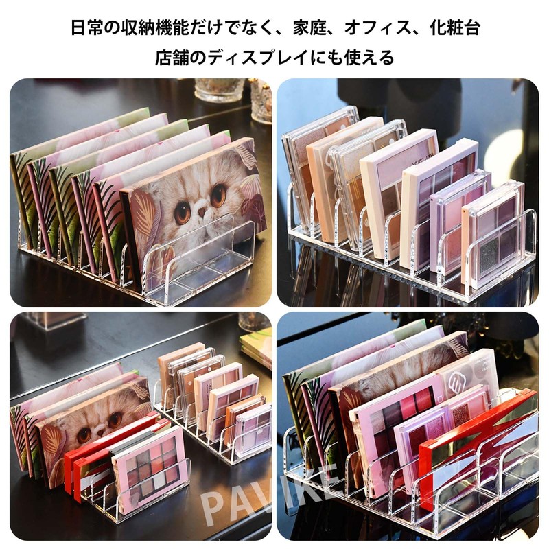 PAVIKE Divider Stand, Acrylic Divider Stand, 2 Pieces, Eye Shadow