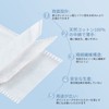 ANLAN Cotton Pads Large Beauty Device Cotton Makeup Remover Cosmetic