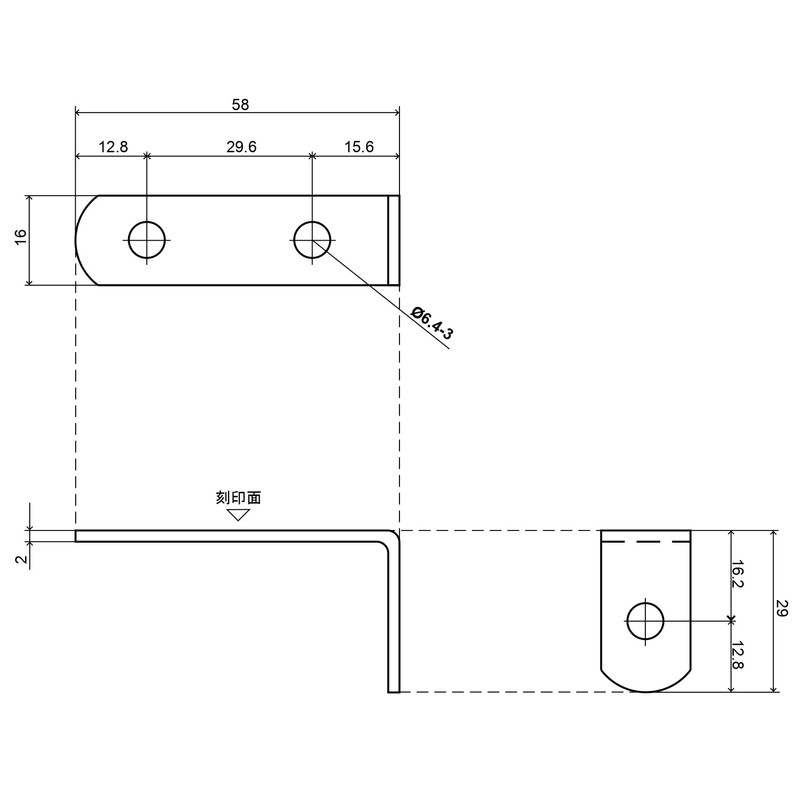 Reinforcing Metal Fittings, Black No.61, L-Shaped, 2.3 x 1.1 inches