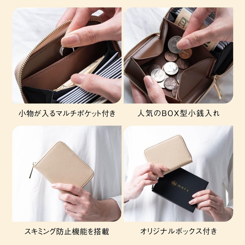 Mura Men's Credit Card Case, Card Slots, Coin Case, Chabara