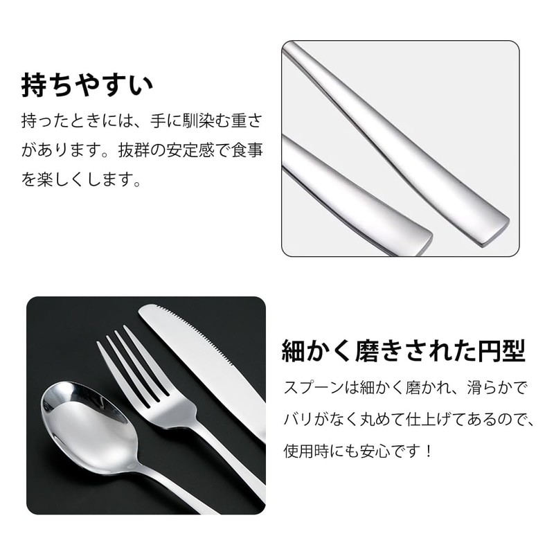 Hive Mind Flatware Assortment Set Spoons Forks Set of 4